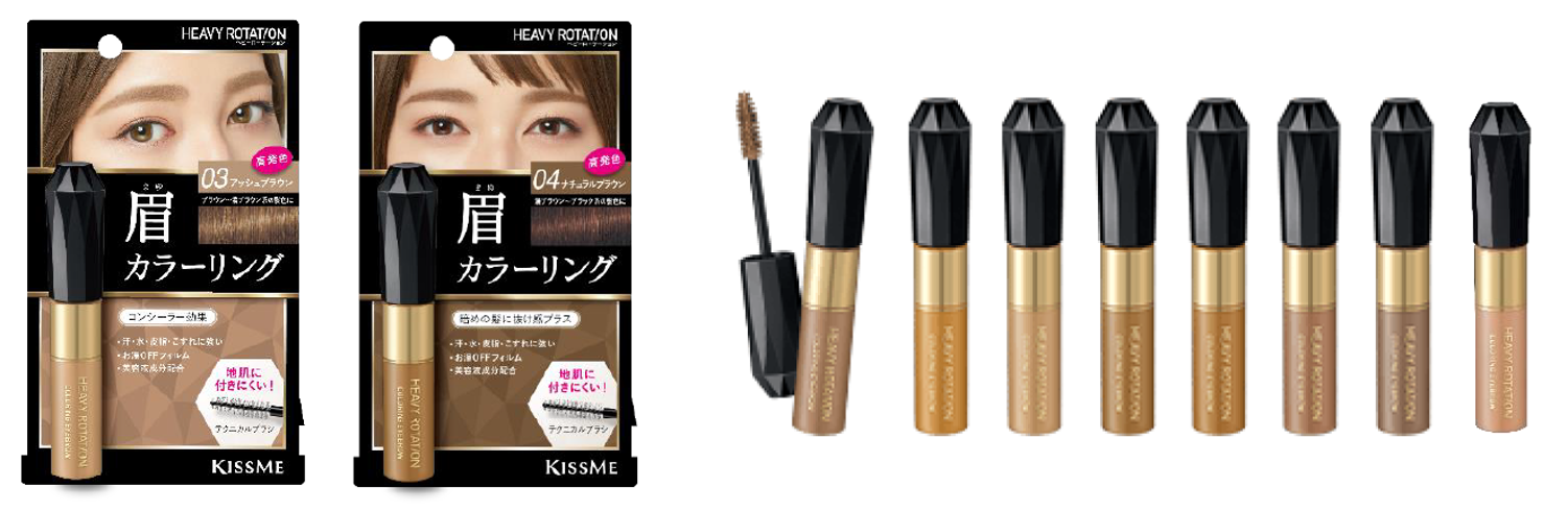 10代～30代の女性に聞く「眉マスカラ」に関する意識調査　2人に1人が眉マスカラの使用を10代から始めている！