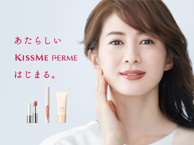 モデルの高垣麗子さんが2023年3月よりキスミー フェルムのイメージモデルに就任！