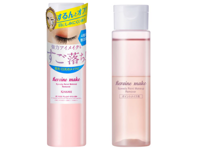 ヒロインメイク　スピーディーポイントメイクリムーバー　２０２３年８月８日（火）発売