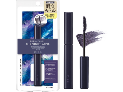 キス　ラスティング　カールマスカラX　限定１色　２０２４年１月２２日（月） 全国発売