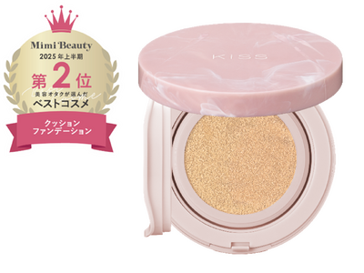 「２０２５年上半期 Mimi Beautyベストコスメ ベースメイク部門 クッションファンデーション」第２位を受賞！『キス　クッションパンチ』