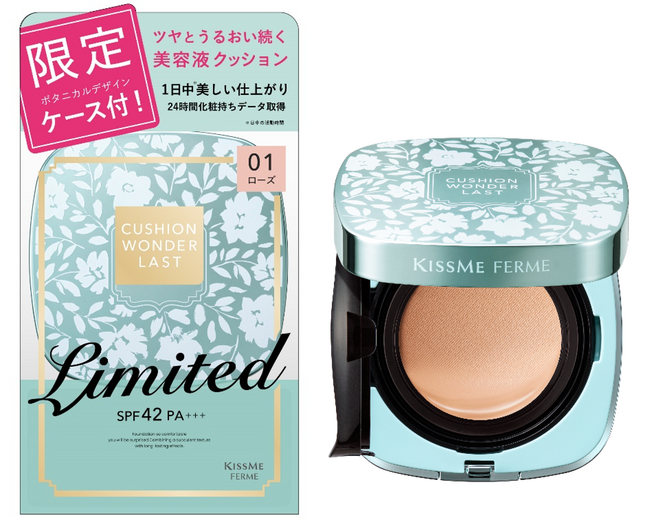 大人気！じゅわっとあふれる美容液クッションファンデから、やさしいミントカラーのフラワーモチーフ限定デザインセットが数量限定登場
