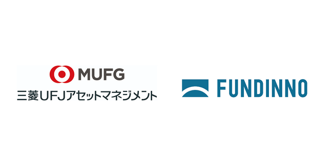三菱ＵＦＪアセットマネジメントと投資信託への未上場株式の組み入れを目指す共同検証を開始