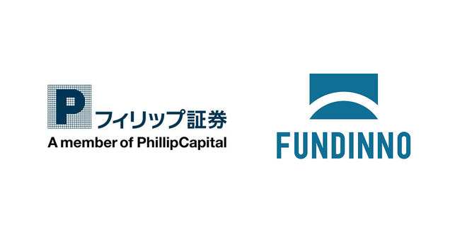 FUNDINNO×フィリップ証券、東京証券取引所に既上場済みおよび上場準備企業への新たな資金調達方法の支援