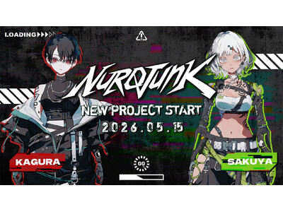 音楽プロダクション「RK Music」から「NUROJUNK」がデビュー