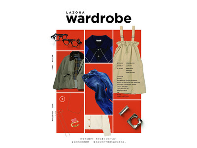 ラゾーナ川崎プラザ　2023AWファッションカタログ LAZONA wardrobe～自分だけの衣装部屋～