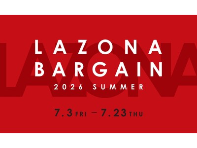 LAZONA BARGAIN　80店舗以上が参加、最大70％OFF！ラゾーナ川崎プラザ 夏のバーゲン