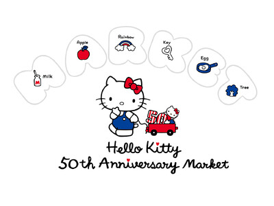 京都でハローキティの50周年記念イベントを開催「Hello Kitty 50th Anniversary Market」