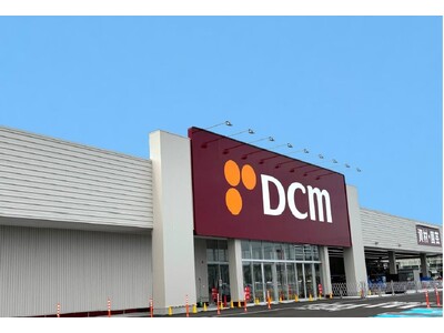 ＤＣＭ呉羽駅北店オープンのお知らせ