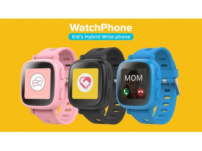 お子様を守る機能満載！日本語仕様で操作は簡単！キッズ用スマートウォッチ WatchPhone 遂に販売開始。