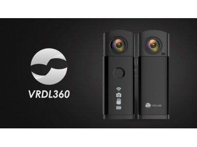 VRDL360 Camera