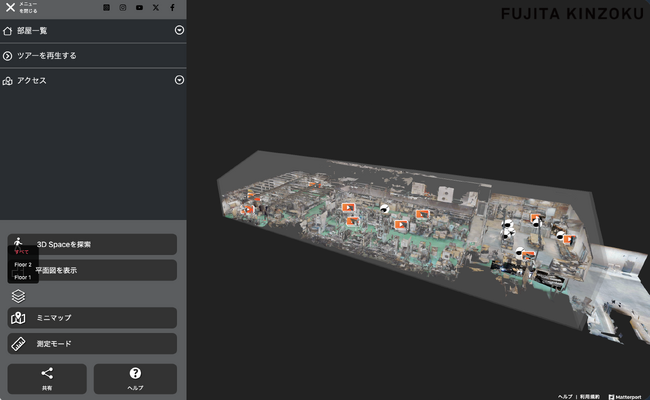 画像が削除されました