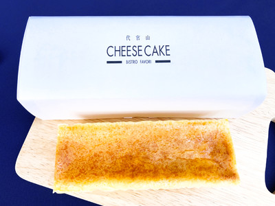 15年かけてたどり着いたグルテンフリーのチーズケーキ『代官山チーズケーキ』プレーン＆ロカボ・ローシュガーがテイクアウト / ECサイトで3月31日販売開始