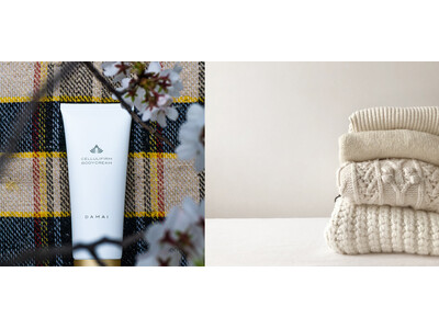 冬からの衣替え　薄着も快適に着こなす春の温活 「スパ ダマイ」の温感スクラブ＋温感ボディクリーム“1日2回塗るだけ”温活