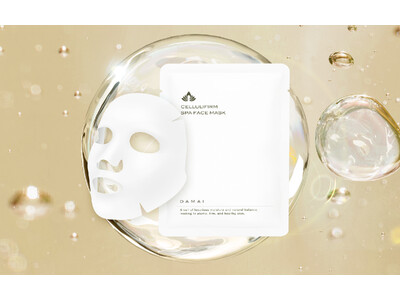 お肌に贅沢な休息を。アジアNo.１※１スパ、「SPA　DAMAI」の「ダマイ　セルリファーム　スパ　フェイスマスク」が来春発売