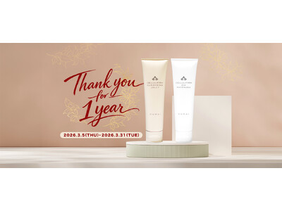 発売1周年を記念し、「Thank You for 1 Year」をスタート。スパ発祥のクレンジングと洗顔...