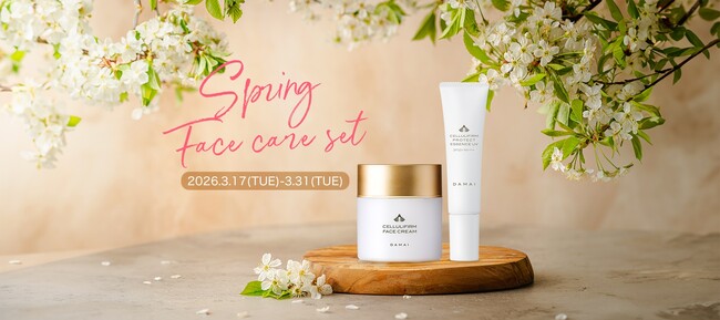 そのダメージは、静かに年齢を刻む。見えない刺激から守ること*1が、最高のアンチエイジング*2。