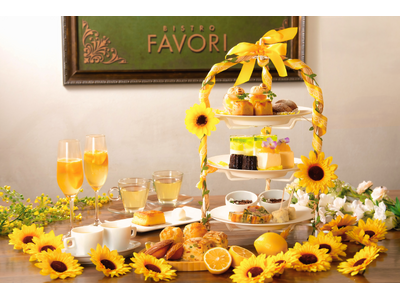 まるでひまわり畑。BISTRO FAVORI代官山の夏限定「ひまわりとハニーのアフタヌーンティー」、始まります。