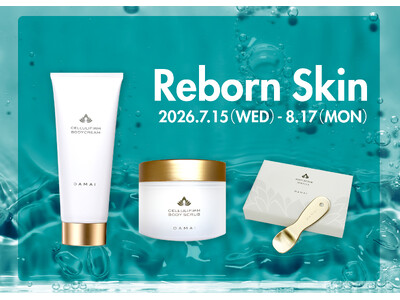 夏の紫外線・乾燥ダメージに。艶やかな潤い肌へ導く、DAMAI 『Reborn Skin』キャンペーン開催。