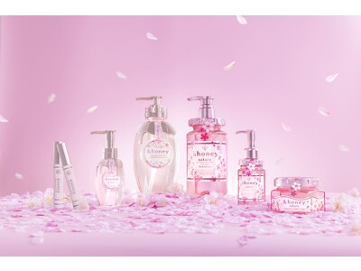 「&honey」から今年もサクラ限定品が登場！　今年は桜限定デザインが2種同時展開！　2023年12月20日（水）から数量限定発売。