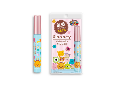 &honey マトメイクスティック」が今年10周年を迎えた大人気「ディズニー ツムツム」のデザインで登場！2024年9月18日(水)より数量限定発売！