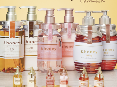 「＆honey」のカプセルトイが初登場！シャンプー＆ヘアトリートメントがミニチュアボトルになって11月下旬より全国で順次発売開始