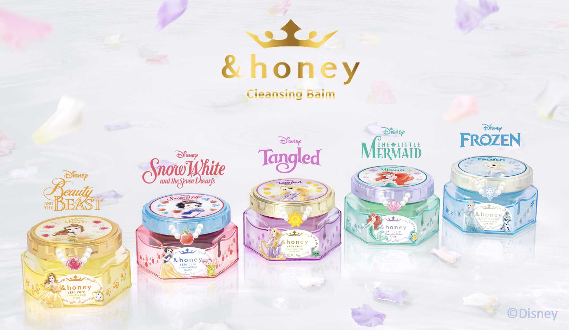 【&honeyから新たなキャラデザイン登場】ディズニープリンセス＆アナと雪の女王限定デザインが&honey クレンジングバームから新登場！