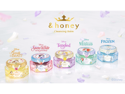 【&honeyから新たなキャラデザイン登場】ディズニープリンセス&アナと雪の女王限定デザインが&hone...