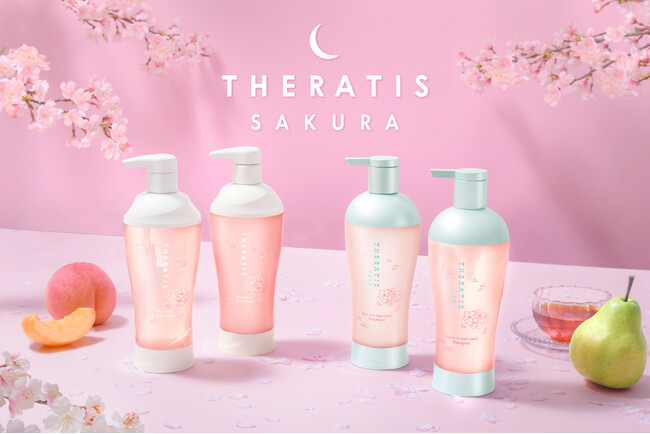 ベスコス受賞の「THERATIS」※1より、春を感じる『夜桜×フルーツティーシリーズ』が初登場!ブランド初となるバスソルト付きで2025年11月19日(水)より2種同時展開!