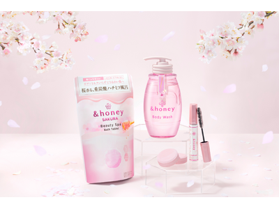 【期間限定】&honey（アンドハニー）から今年もサクラシリーズが登場！新発売のバスタブレットを含めた3アイテムを同時展開！