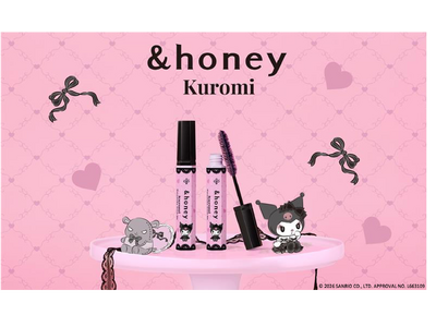 &honey マトメイクからクロミ限定デザイン登場！スギ薬局グループ限定で2026年3月2日（月）より数量限定発売
