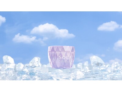 2026年3月25日(水)より全天候型ウェザーケア美容「SOLA WEATHER CARE（ソラウェザーケア）」からツヤとうるおいを叶えるヘア＆ボディバームが登場！
