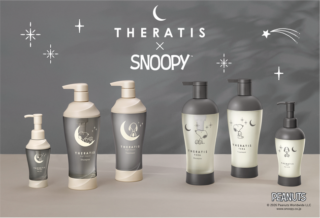 【4月8日より数量限定発売】「THERATIS」より「SNOOPY」コラボデザインが登場！バスソルト付きで2種同時展開！