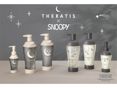 【4月8日より数量限定発売】「THERATIS」より「SNOOPY」コラボデザインが登場！バスソルト付きで2種同時展開！