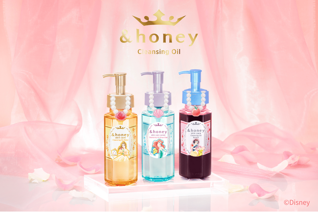 【&honeyクレンジング ディズニープリンセス限定デザイン第２弾！今年はクレンジングオイルから数量限定発売！】2026年6月17日（水）より選べる3種同時展開
