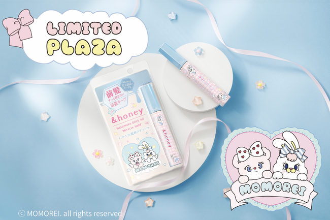 【PLAZA限定発売】韓国発の人気キャラクターMOMOREI×&honeyコラボ登場2026年8月7日（金）発売