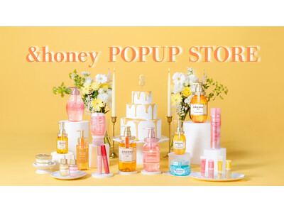 &honey ブランド 8周年を記念した POPUP STOREを開催！アインズ&トルペ新宿東口店にて、本日9月4日より期間限定オープン