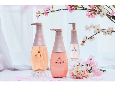 ～この春はバスルームでお花見を！！～ 髪を補修するサプリメントヘアケアシリーズ「mixim suppli」より桜香る限定ヘアケアが新登場
