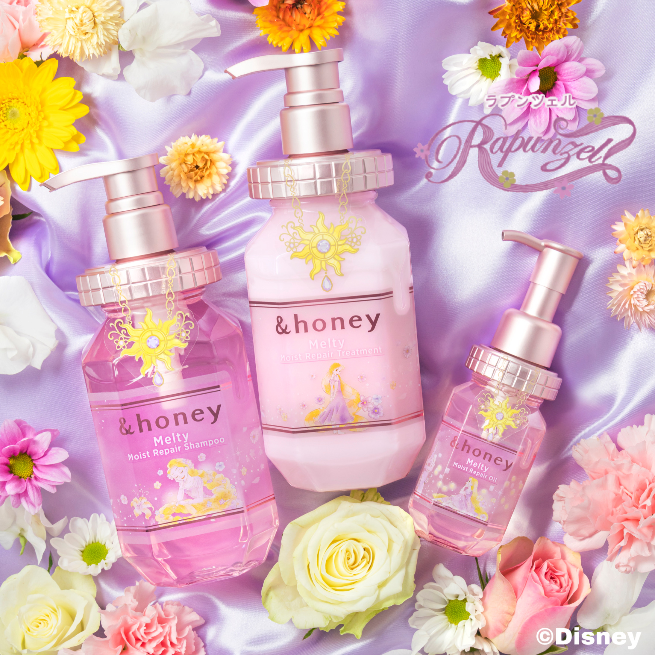 「&honey」よりディズニープロジェクト第3弾！ディズニー限定デザインの大人気シリーズが再登場！『&honey Melty/ラプンツェル』2022年5月27日(金)限定発売