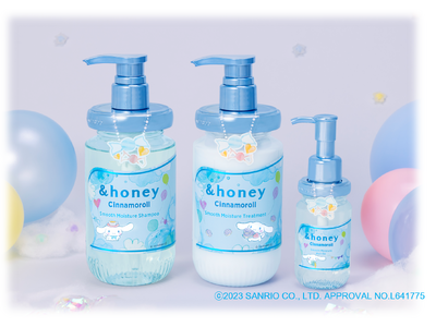 &honeyよりシナモロール限定デザインがマツモトキヨシグループ・ココカラファイングループ店舗限定で再登場！『シナモロール限定デザイン』&honey Cinnamoroll 2023ver.