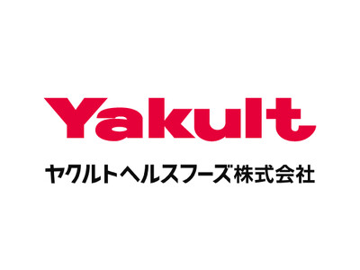 【ヤクルトヘルスフーズ】商品の価格改定について