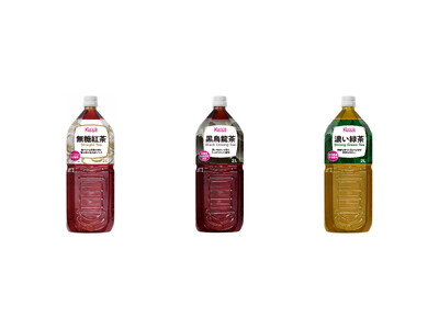 プライベートブランド「Kprice」から「無糖紅茶」「黒烏龍茶」「濃い緑茶」の3種が9月1日よりカクヤス...