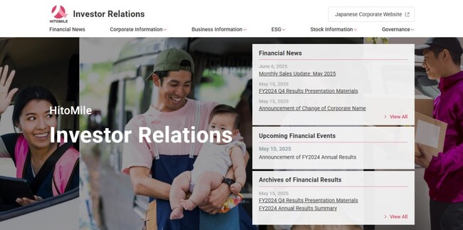 株式会社ひとまいる、英語版IRウェブサイトリニューアルのお知らせ