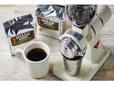 【ホテル日航成田】カフェインを天然の炭酸水で97％除去したコーヒー「デカフェ」を販売開始