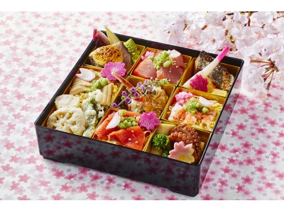 【ホテル日航成田】春の味覚をテイクアウト「お花見弁当」のご予約開始