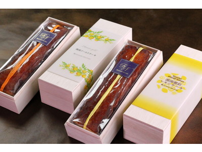 【川崎日航ホテル】神奈川県産の特産物「湘南ゴールド」「湘南潮彩レモン」を使ったホテルメイドのパウンドケーキを販売