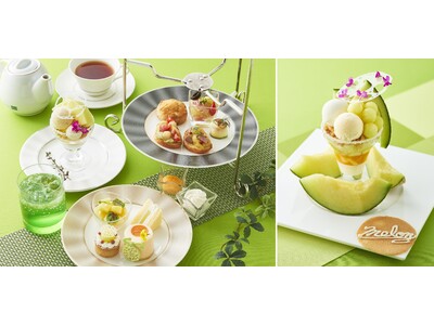 【ホテル日航大阪】夏の始まりはメロンスイーツで決まり！「メロンアフタヌーンティー」＆「メロンパフェ」を5月より販売