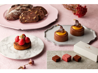 【グランドニッコー東京 台場】『バレンタインスイーツ&パン 2024』提供期間：2024年2月1日（木）～2月14日（水）