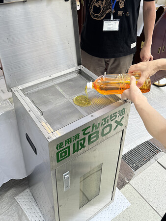 【ホテル日航つくば】5月17日・18日に開催「つくばフェスティバル2025」で廃食用油回収を実施