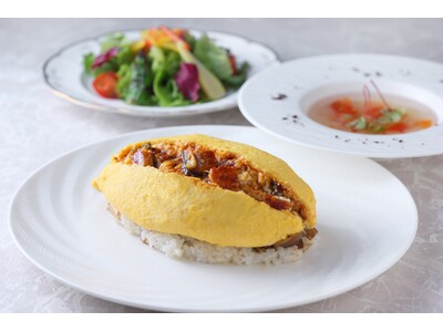 【ホテル日航プリンセス京都】土用の丑の日『実山椒が香る 鰻オムライス』を7月19日より販売